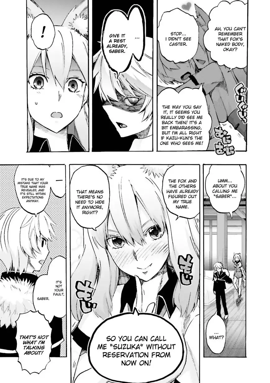 Fate/Extra - CCC Fox Tail Chapter 22 3